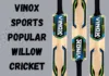 Popular Willow