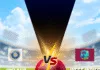 Ireland vs West Indies 2025 T20