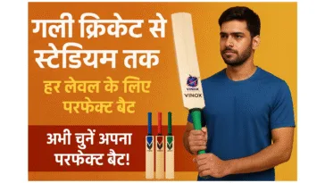 Perfect Bat for Every Level
