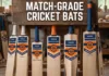 Match Grade Cricket Bats