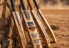 Dusty ground cricket bat